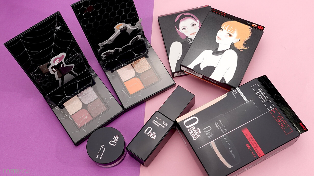 KATE（ケイト）『ケイト　トラップアイパレット』『ケイト　リアルカバーリキッド（ライトグロウ）限定セットⅡ』