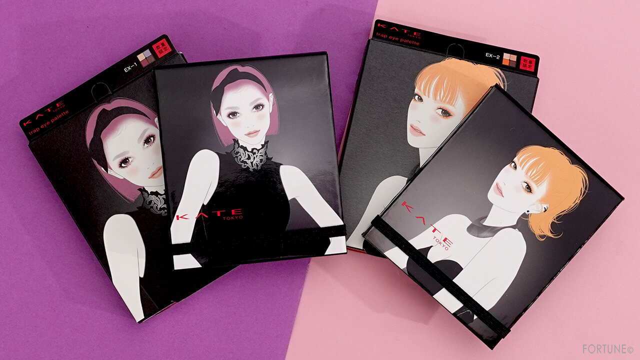 KATE（ケイト）『ケイト　トラップアイパレット』