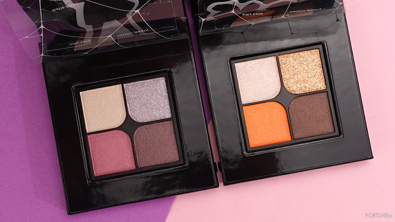 KATE（ケイト）『ケイト　トラップアイパレット』