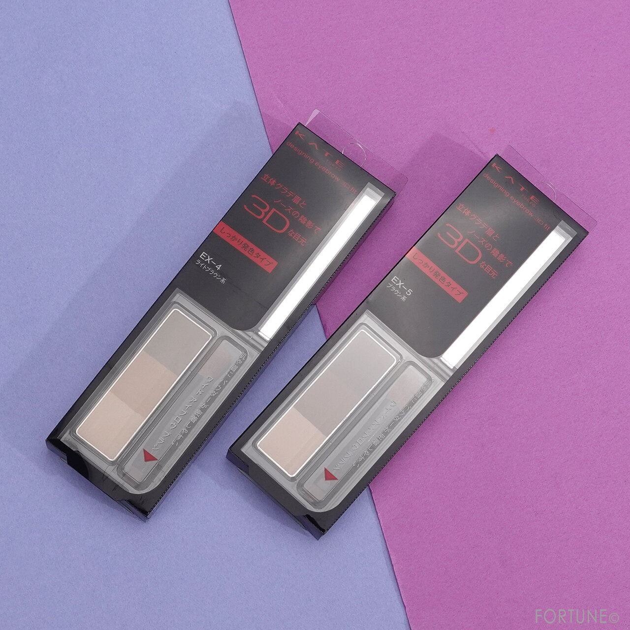 KATE（ケイト）ケイト　デザイニングアイブロウ3D 　フィット