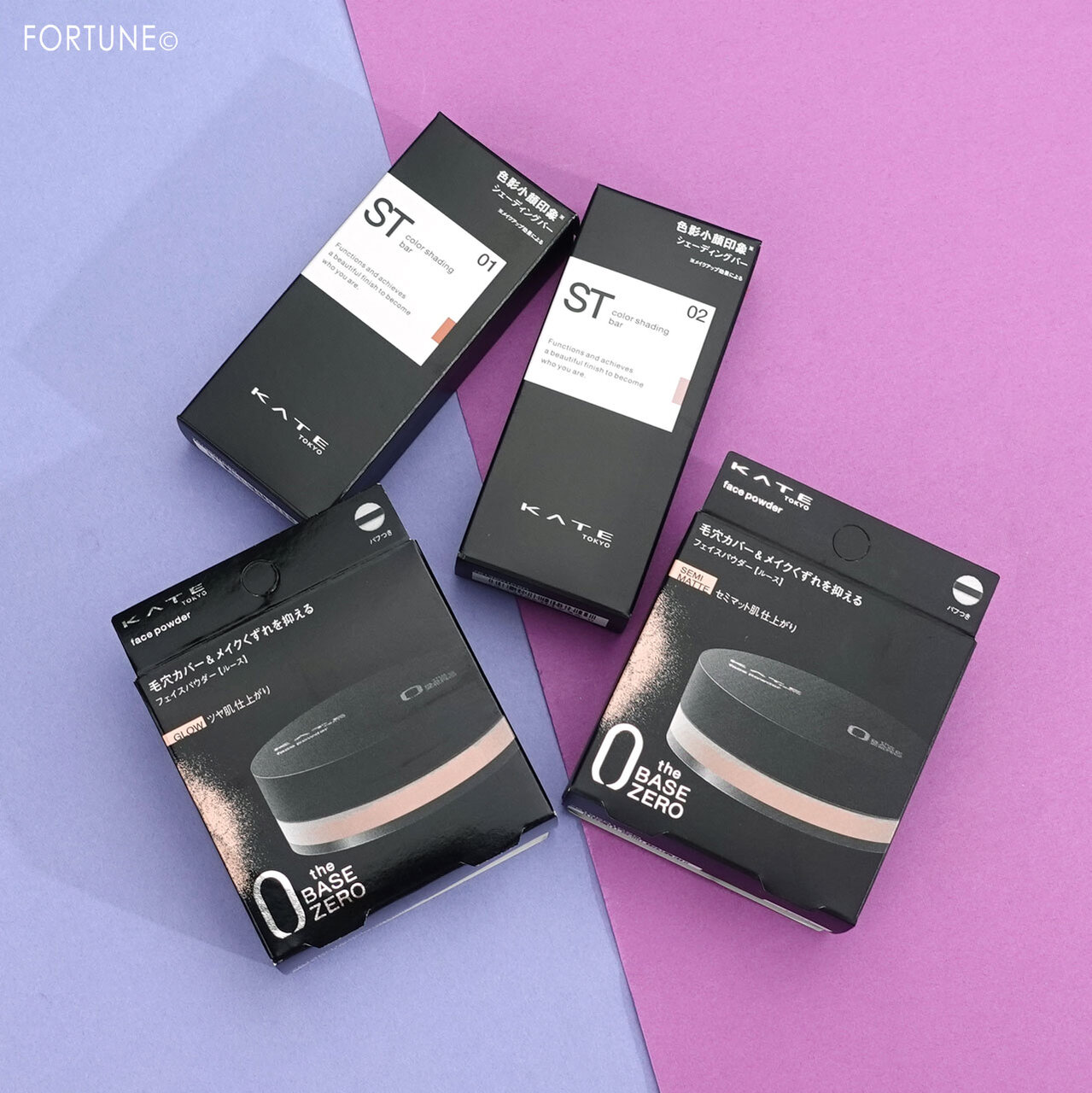 KATE（ケイト）『ケイト　フェイスパウダーＺ』『ケイト　カラーシェーディングバー』
