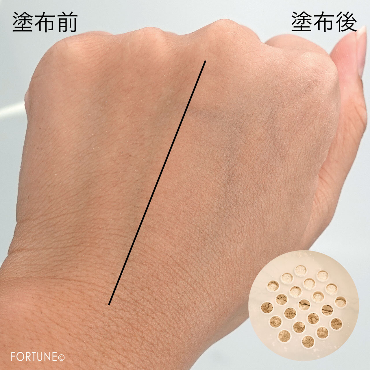 KATE（ケイト）『ケイト　フェイスパウダーＺ』