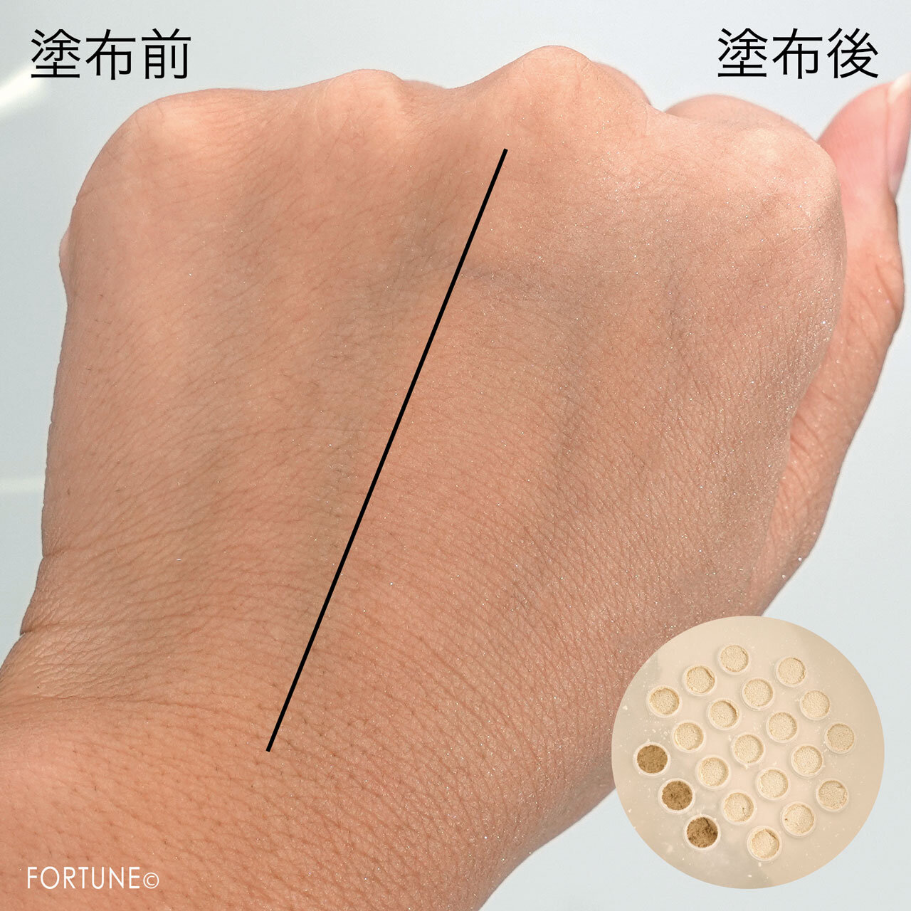 KATE（ケイト）『ケイト　フェイスパウダーＺ』