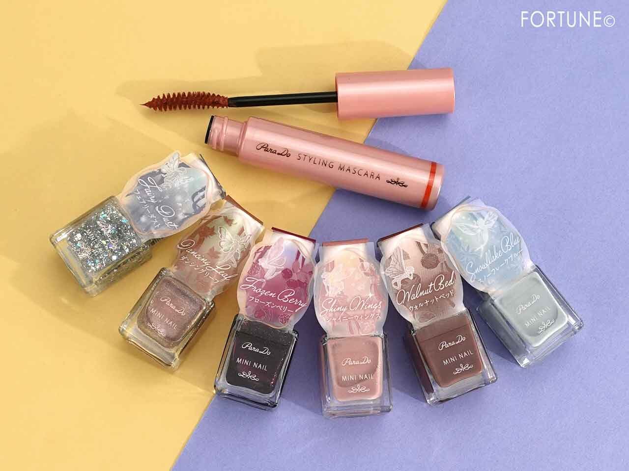 Parado（パラドゥ）スタイリングマスカラ／ミニネイル
