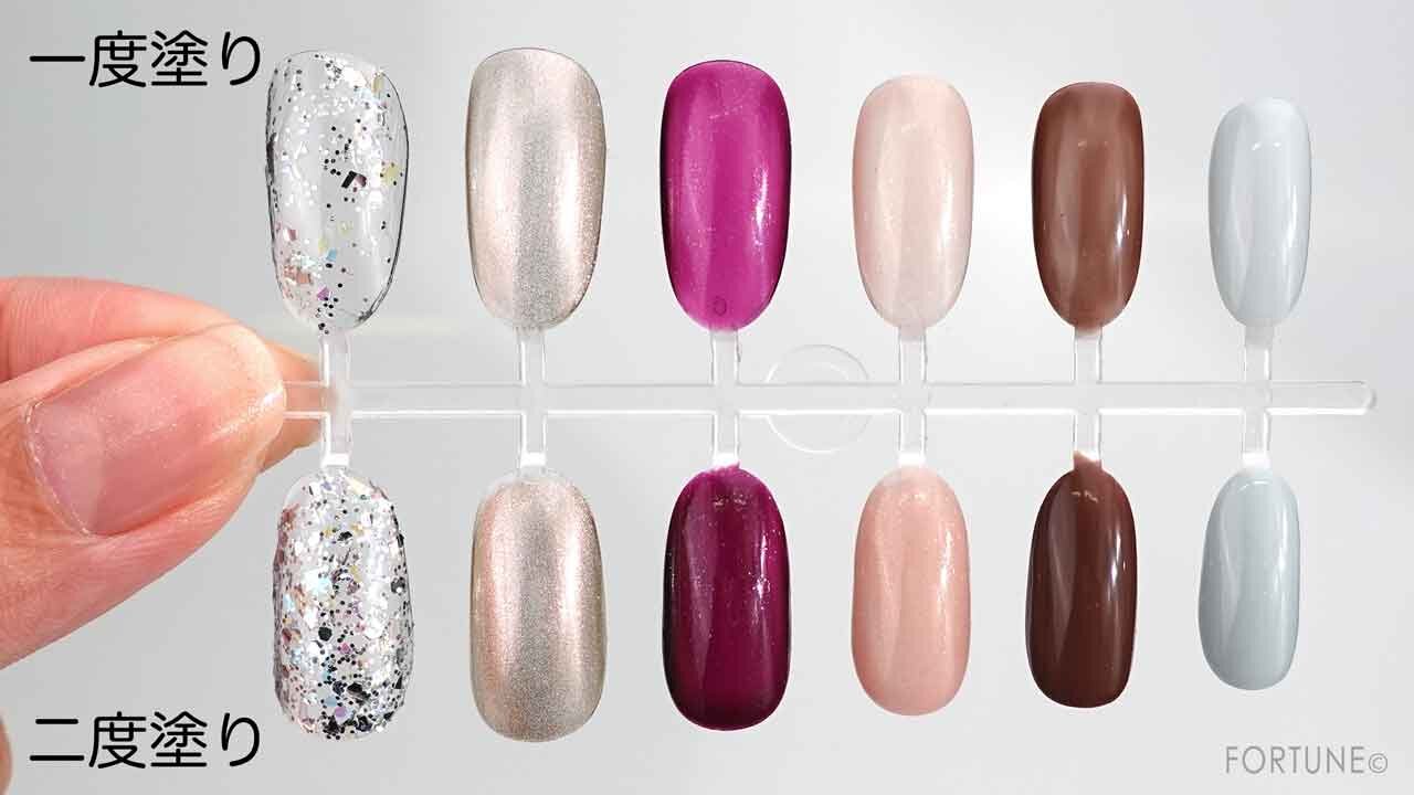 Parado（パラドゥ）ミニネイル／2021年秋冬限定新色