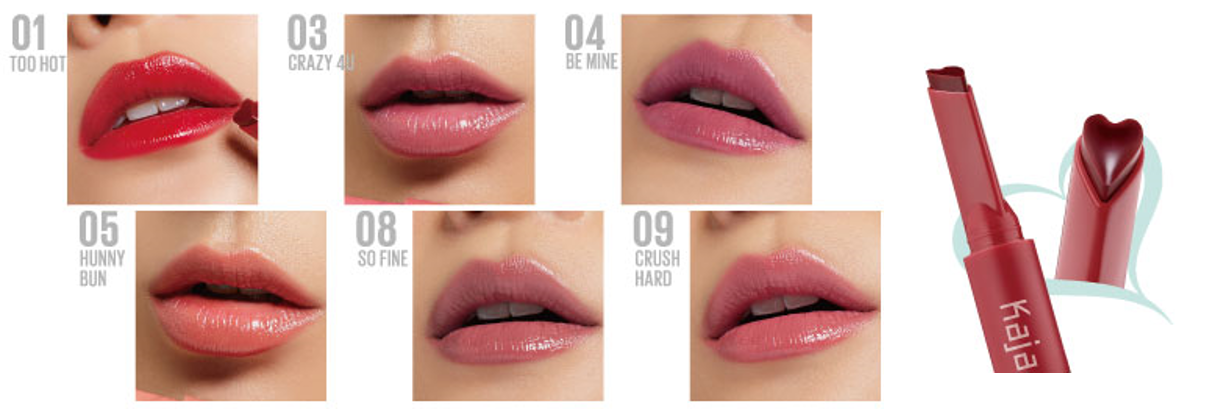 Kaja（カジャ）『HEAT　MELTER（ハートメルター）』