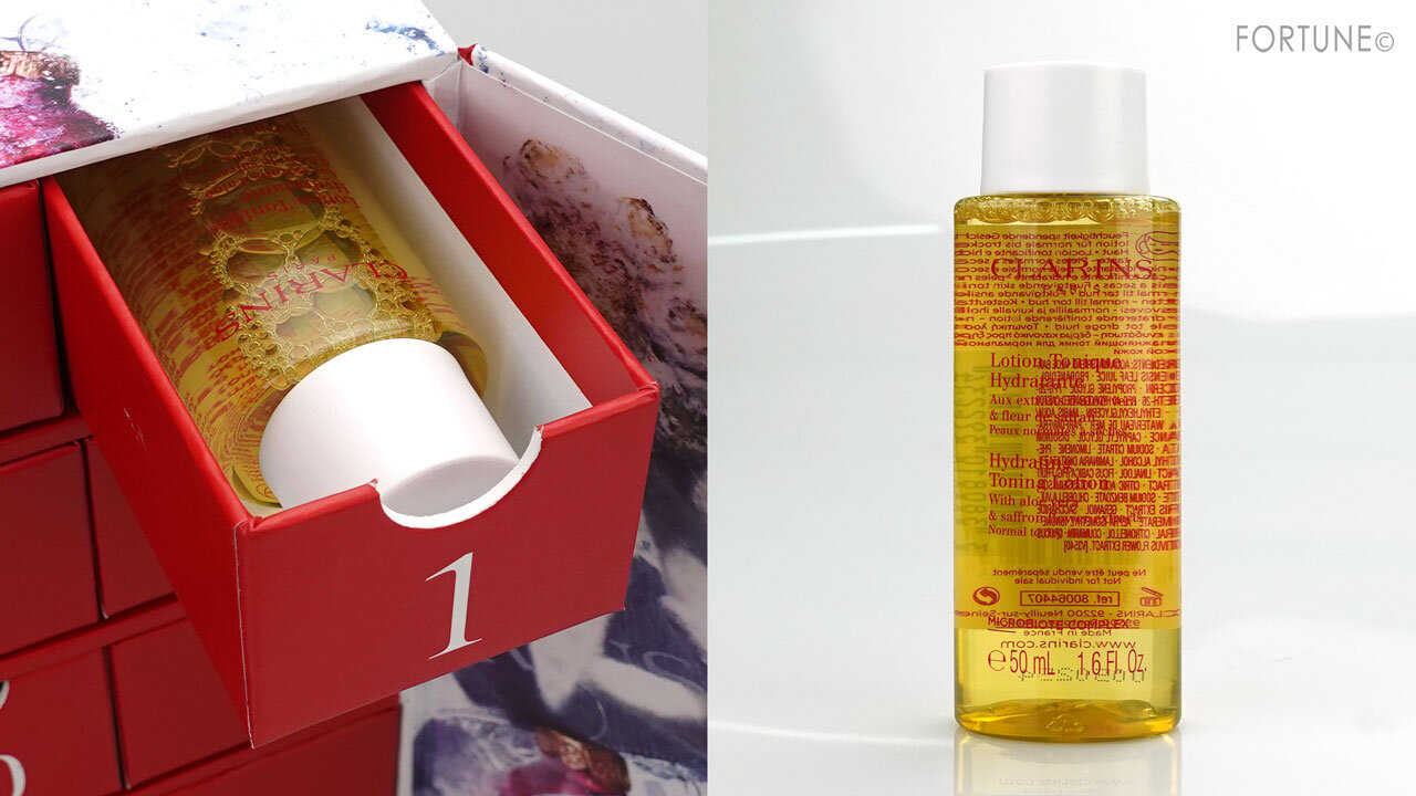CLARINS（クラランス）アドベント カレンダー2021 クリスマスコフレ