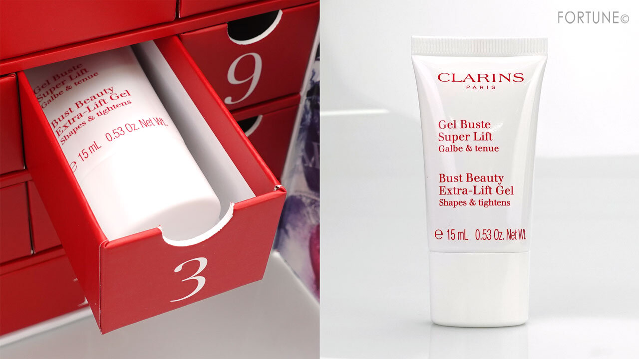 CLARINS（クラランス）アドベント カレンダー2021 クリスマスコフレ