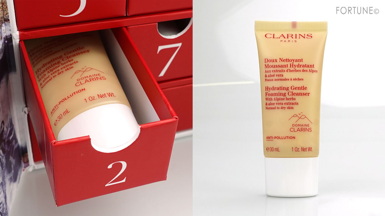 CLARINS（クラランス）アドベント カレンダー2021 クリスマスコフレ