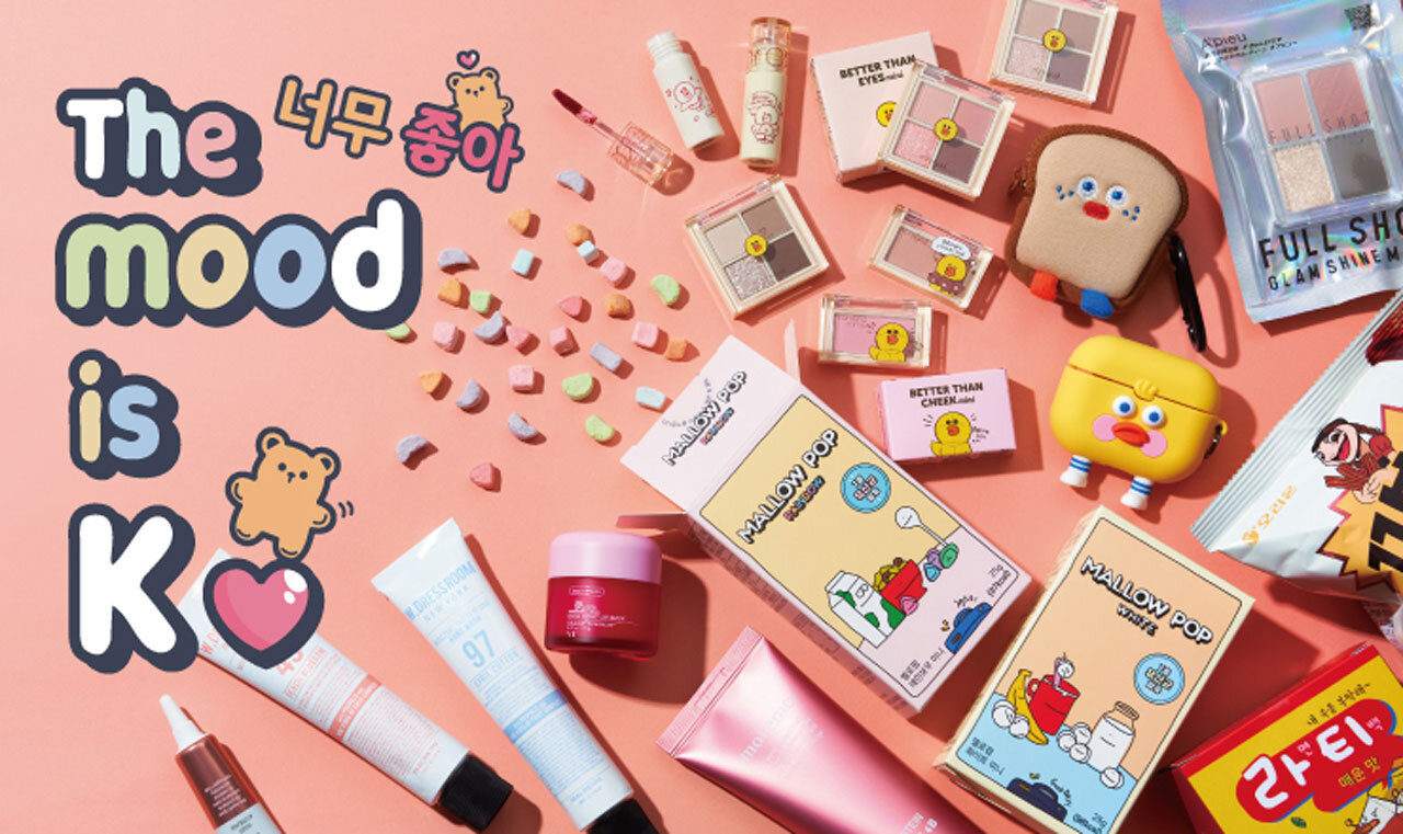 rom&nd（ロムアンド）LINE FRIENDS（ラインフレンズ）エディション