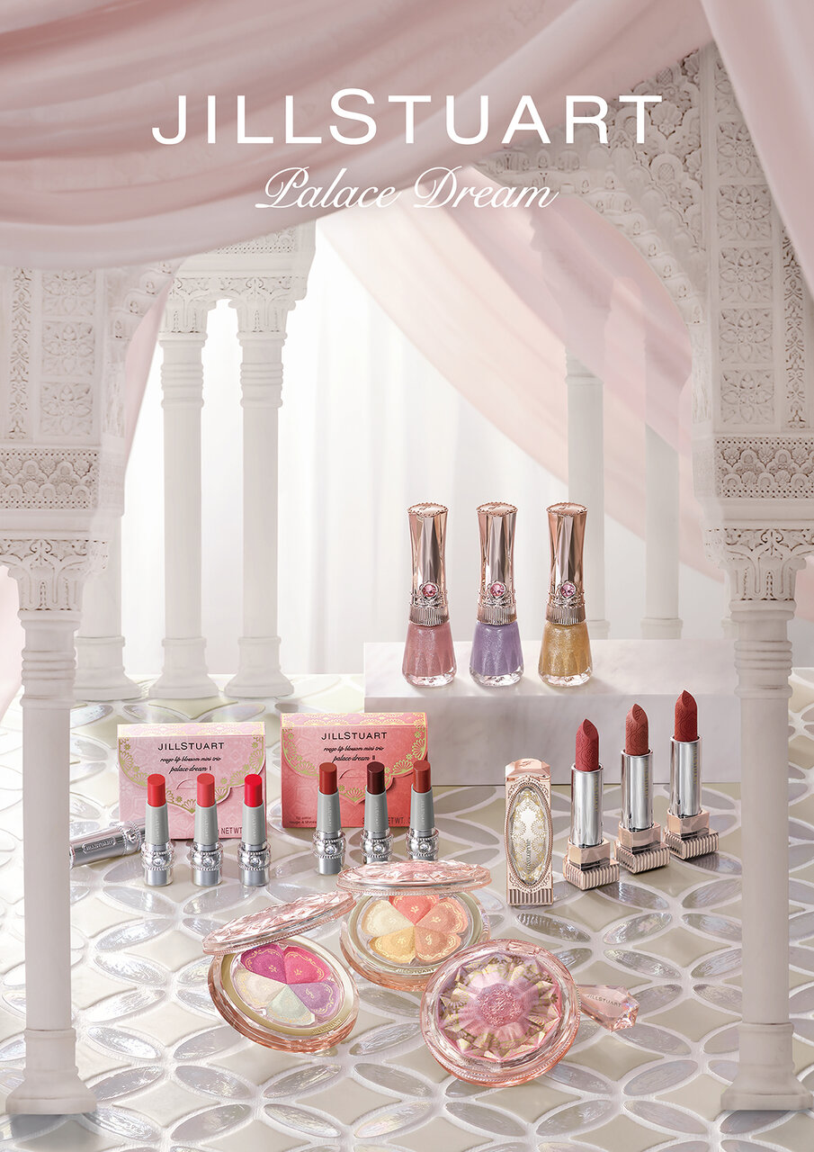 ジルスチュアート（JILL STUART）2021ホリデーコレクション クリスマスコフレ