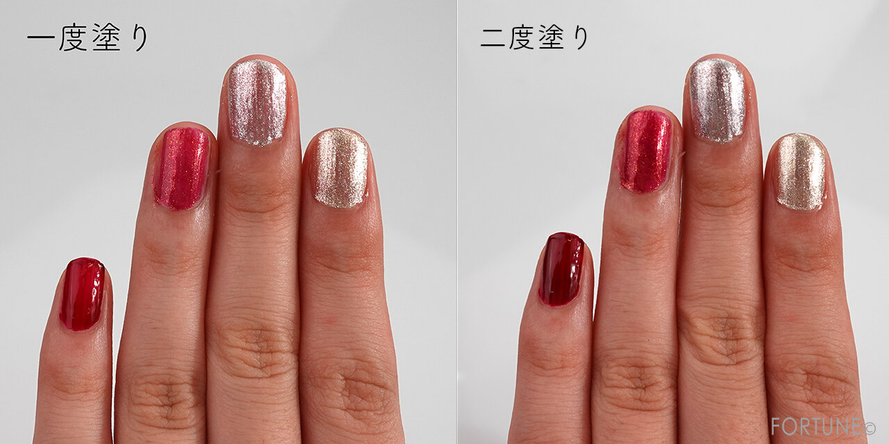 クリスマスコスメ／ちふれ　ネイル　エナメル