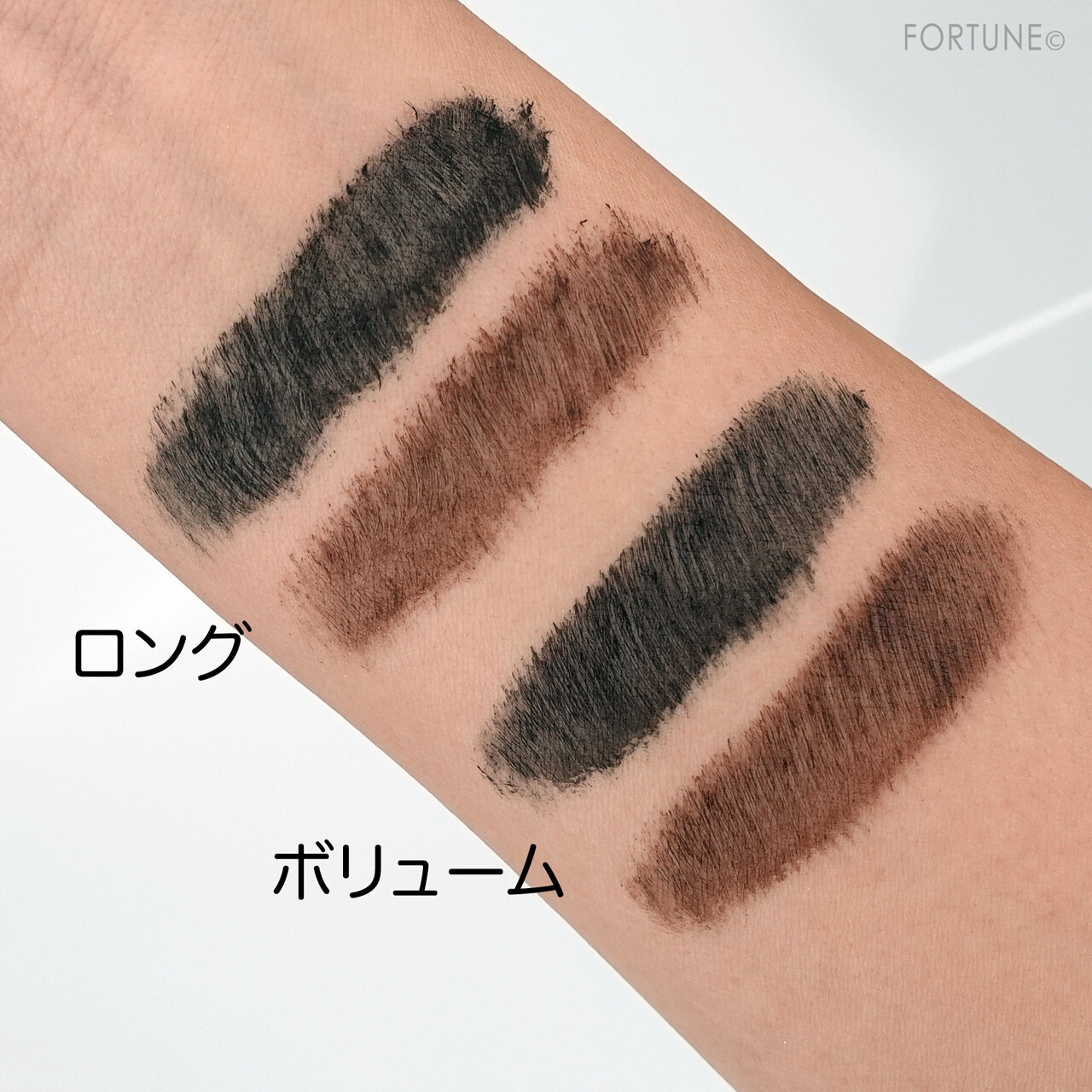 FASIO『ファシオ パーマネントカール マスカラ ハイブリッド』