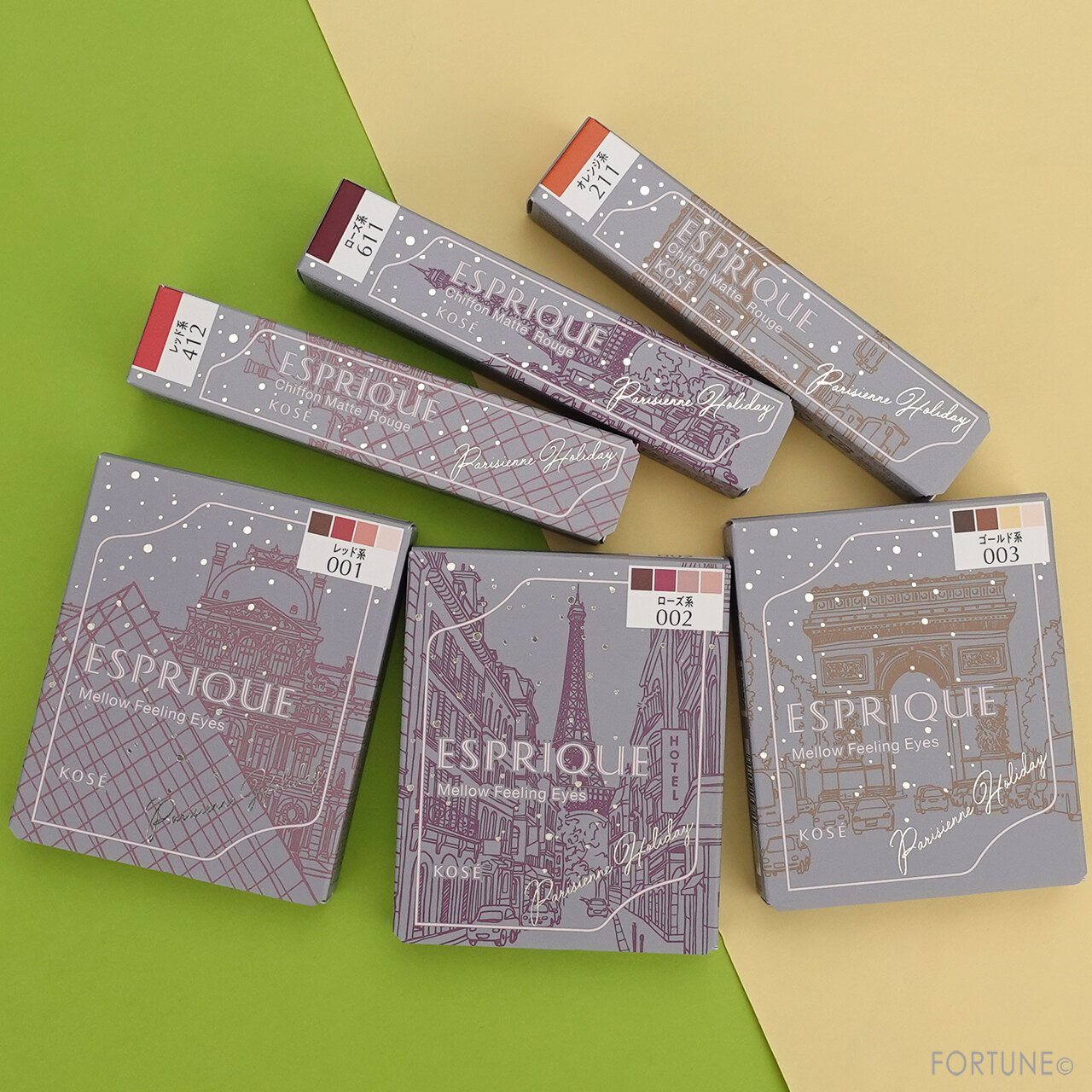ESPRIQUE『エスプリーク　メロウ フィーリング アイズ　パリジェンヌ ホリデー』『エスプリーク　シフォンマット ルージュ　パリジェンヌ ホリデー』