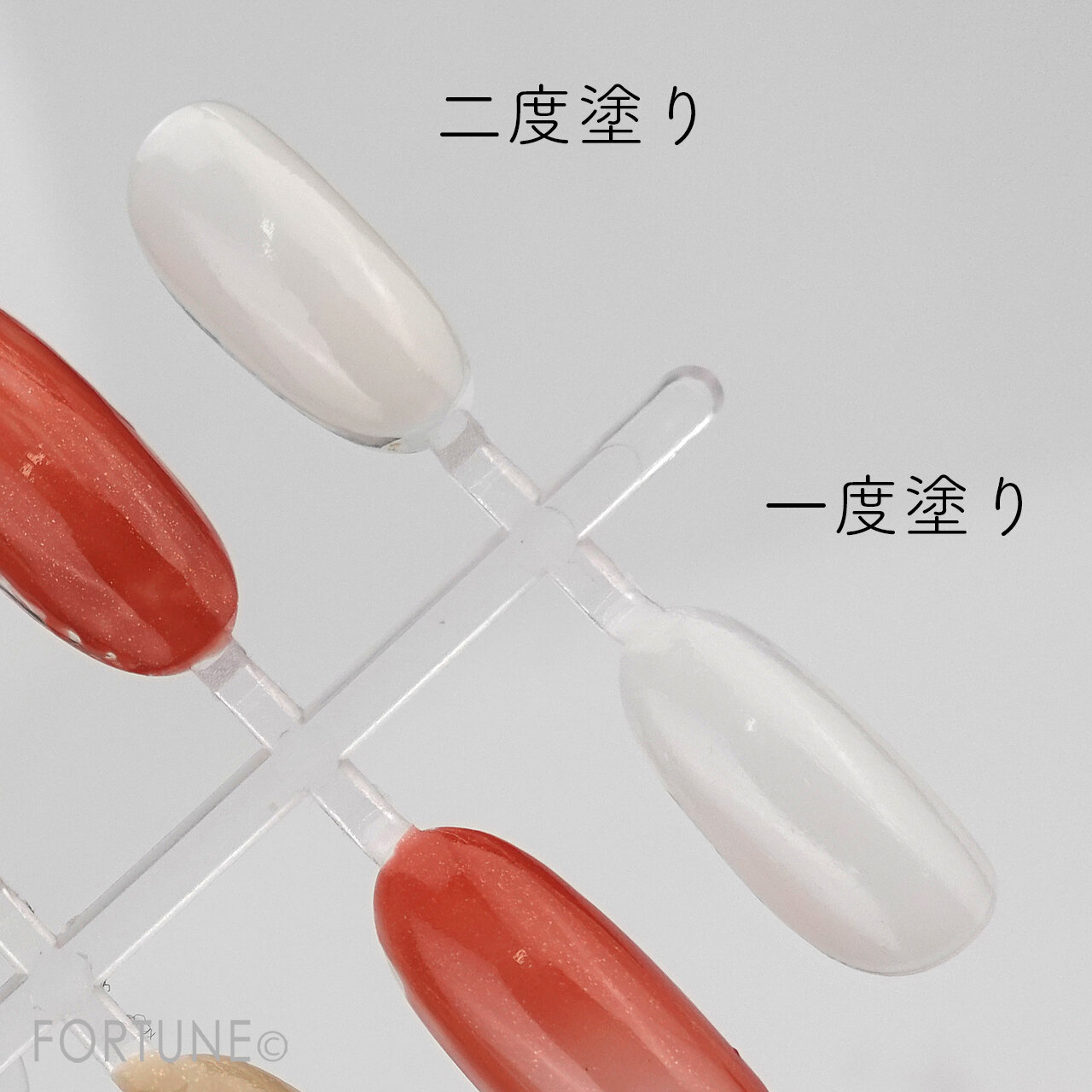 デュカート　ファイバーインベースコートA