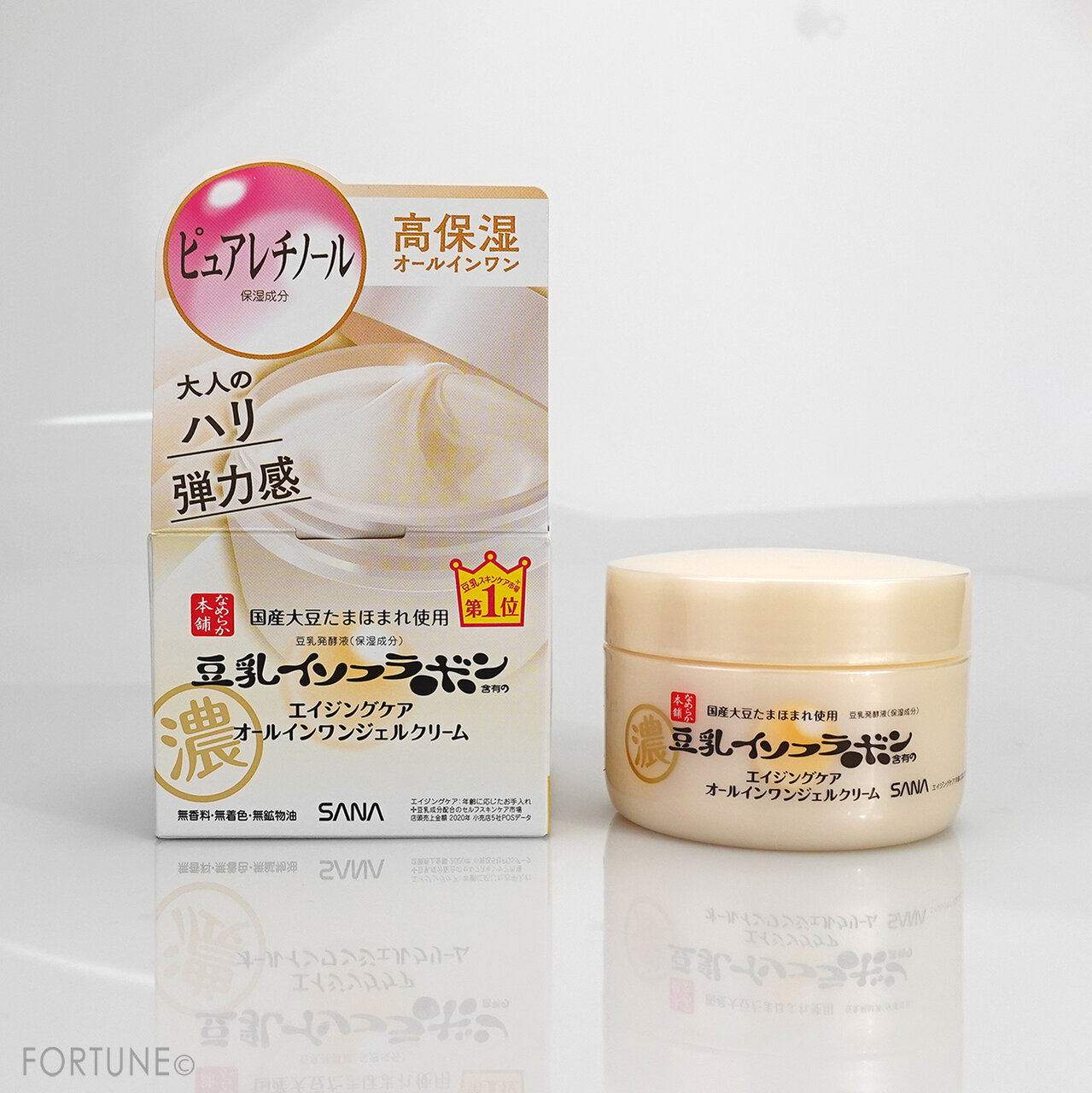 サナ なめらか本舗 リンクルジェルクリーム Ｎ 