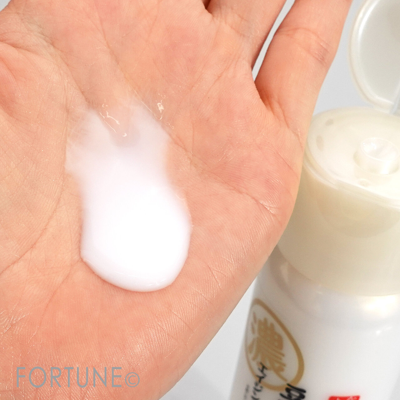 サナ なめらか本舗 リンクル乳液 Ｎ