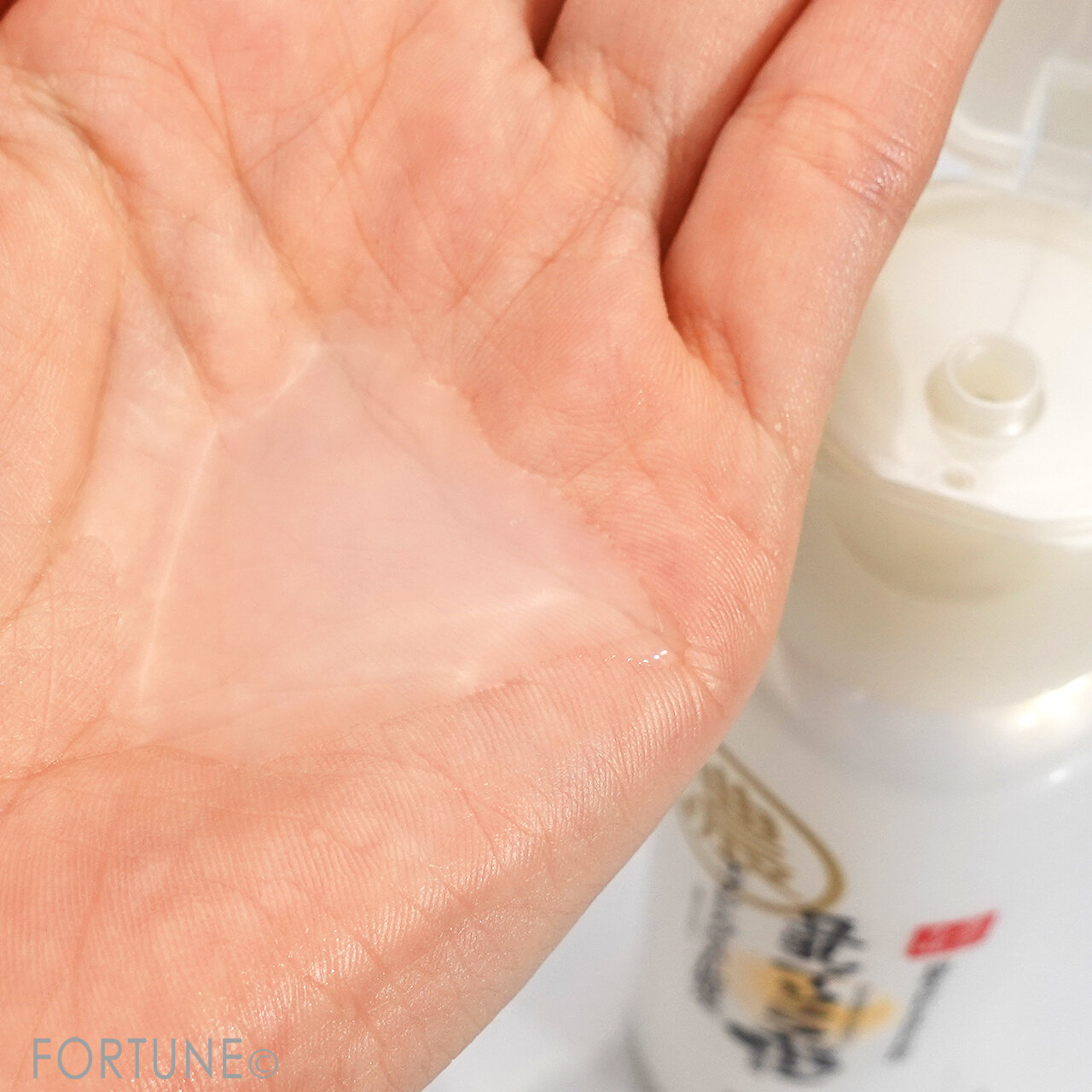 サナ なめらか本舗 リンクル化粧水 Ｎ