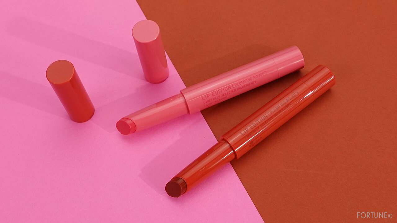 ettusais（エテュセ）／エテュセ リップエディション（プランパールージュ）ウォームスタイル