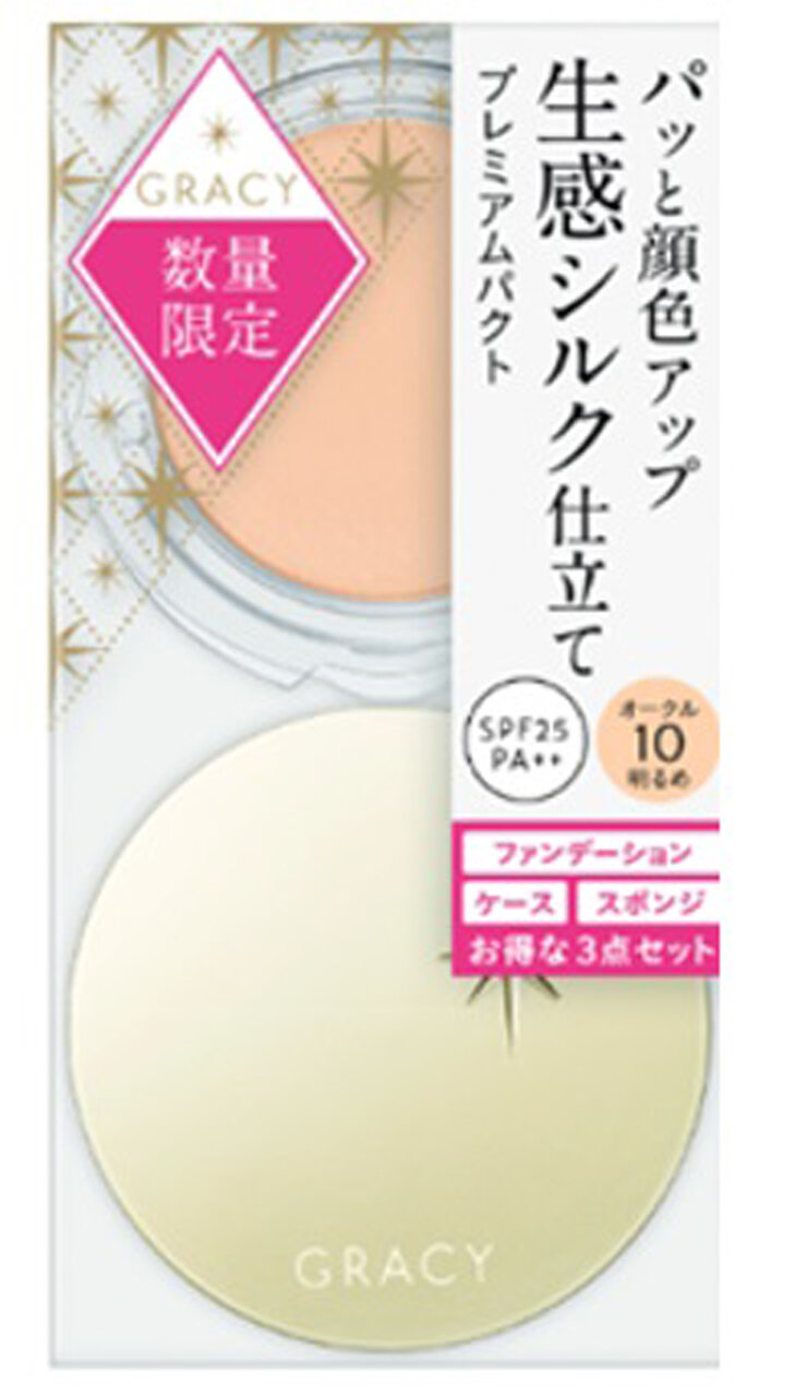 【GRACY（グレイシィ）】インテグレート グレイシィ プレミアムパクト 特製セット Ⅳ