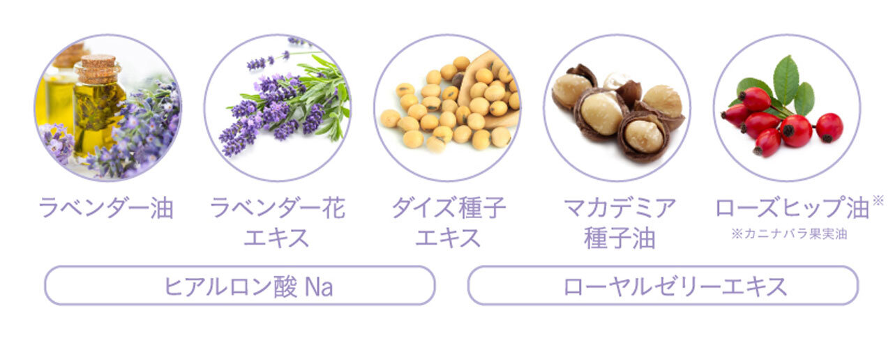 CandyDoll（キャンディドール）ブライトピュアベースCC