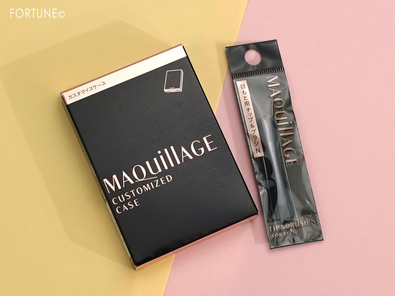 MAQuillAGE（マキアージュ）マキアージュ カスタマイズケース　マキアージュ チップ＆ブラシ Ｎ