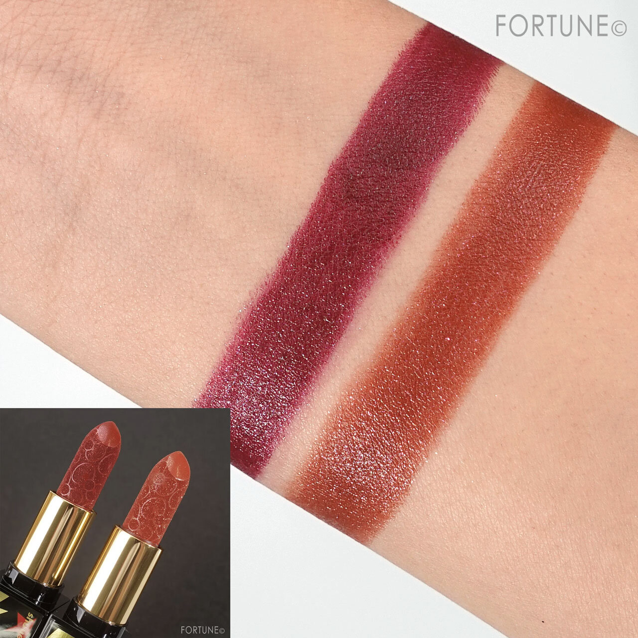 ルージュ アンリミテッド ディスコ グリッツ　2021年ホリデーコレクション “shu uemura×HELLO KITTY”