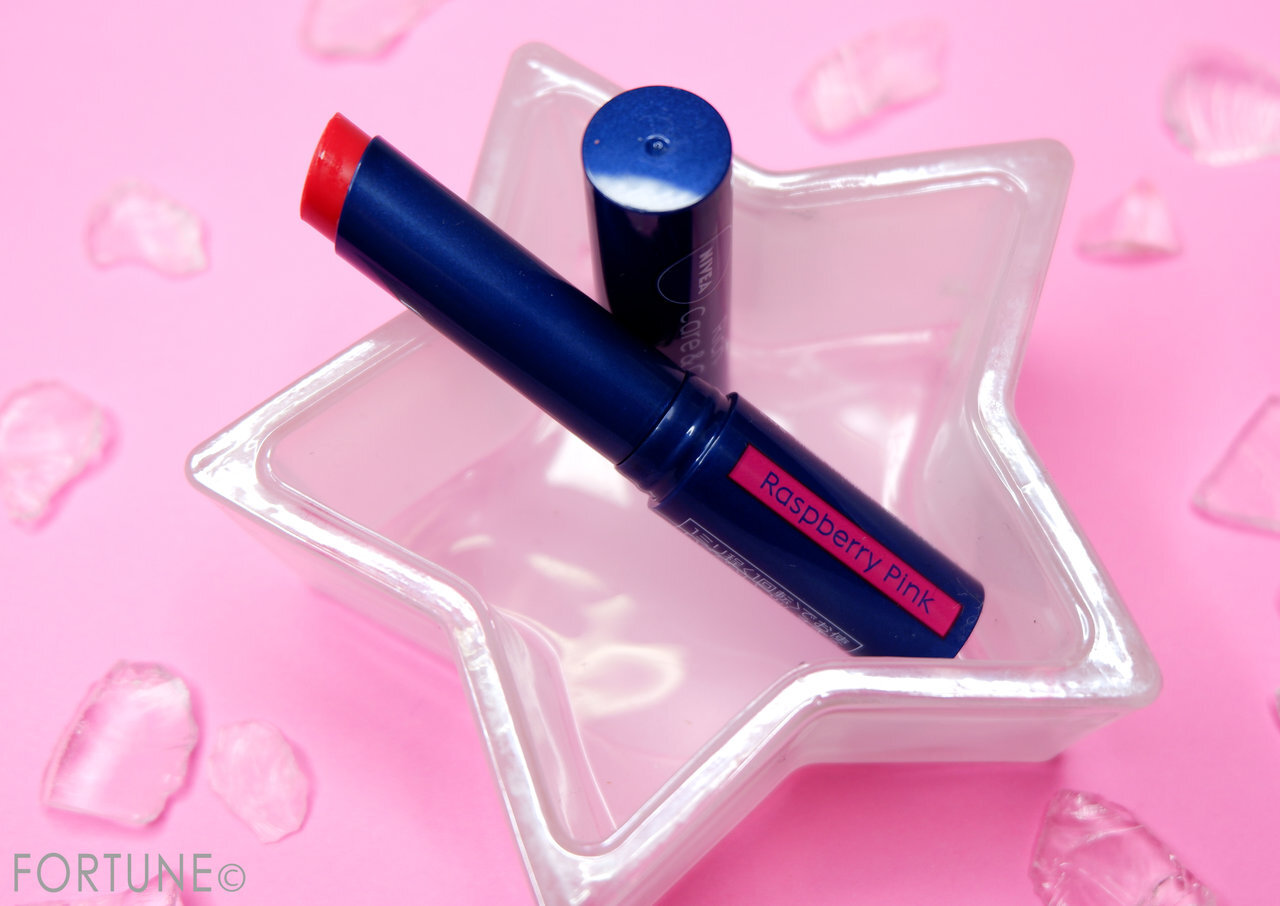 リップクリーム／ニベア リッチケア＆カラーリップ