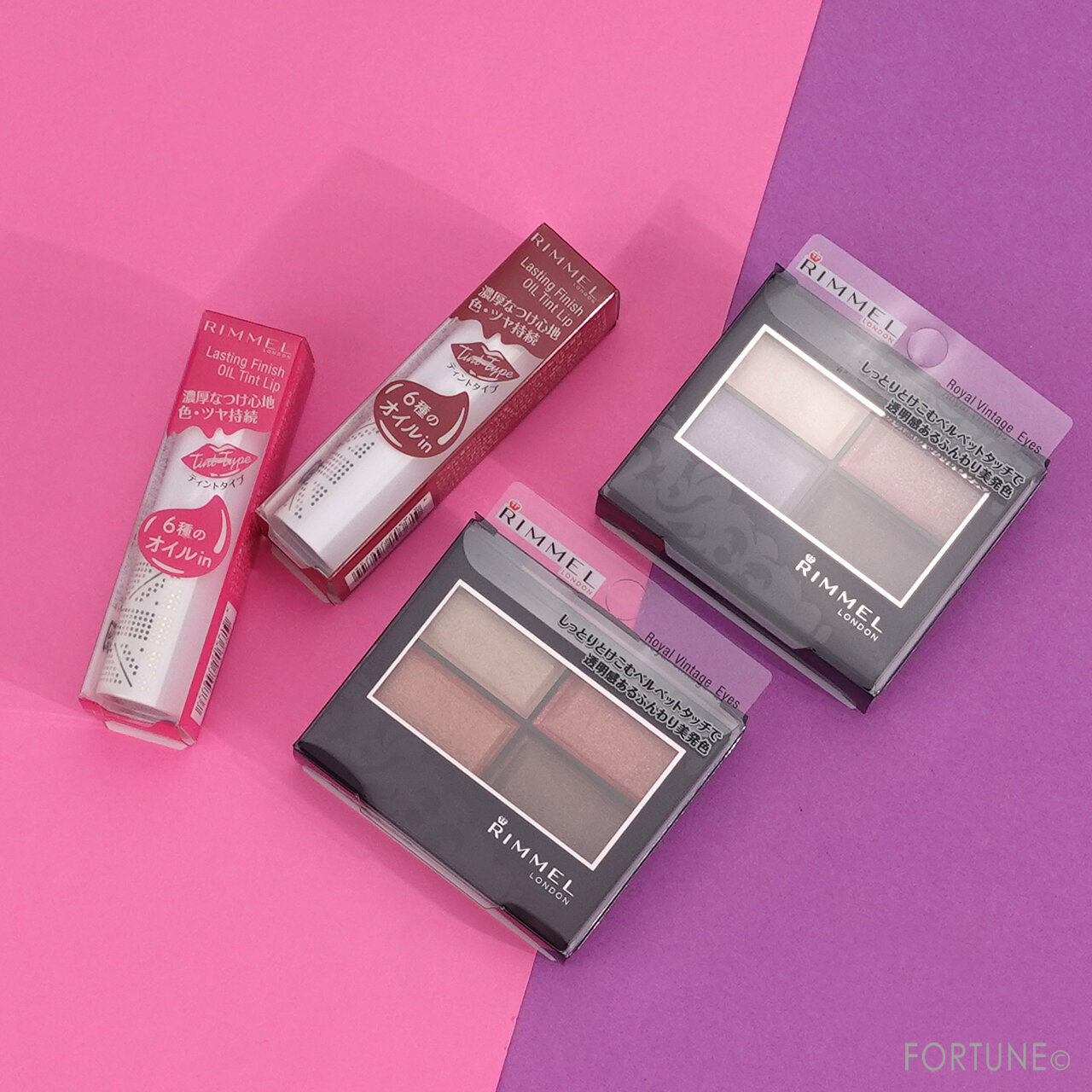 ＜RIMMEL（リンメル）＞「ライトコレクション」