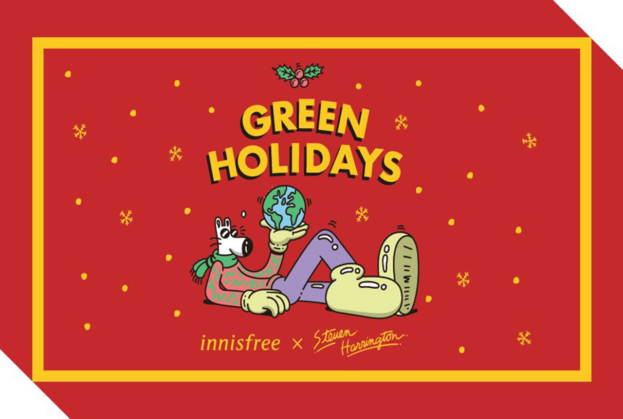 innisfree（イニスフリー）｜2021 Green Holidays（グリーンホリデー）
