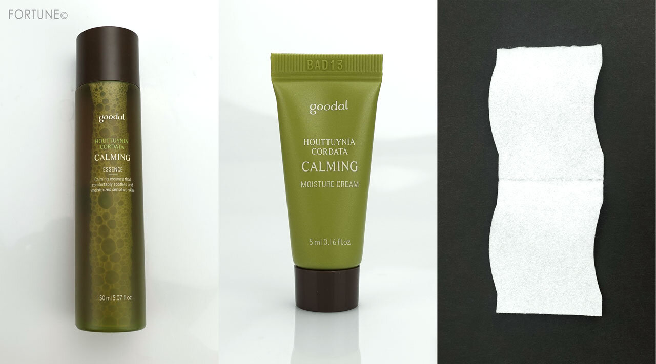 【goodal（グーダル）】グーダル HC エッセンス セット