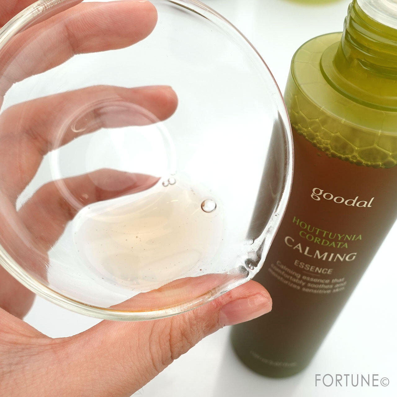 【goodal（グーダル）】グーダル HC エッセンス 