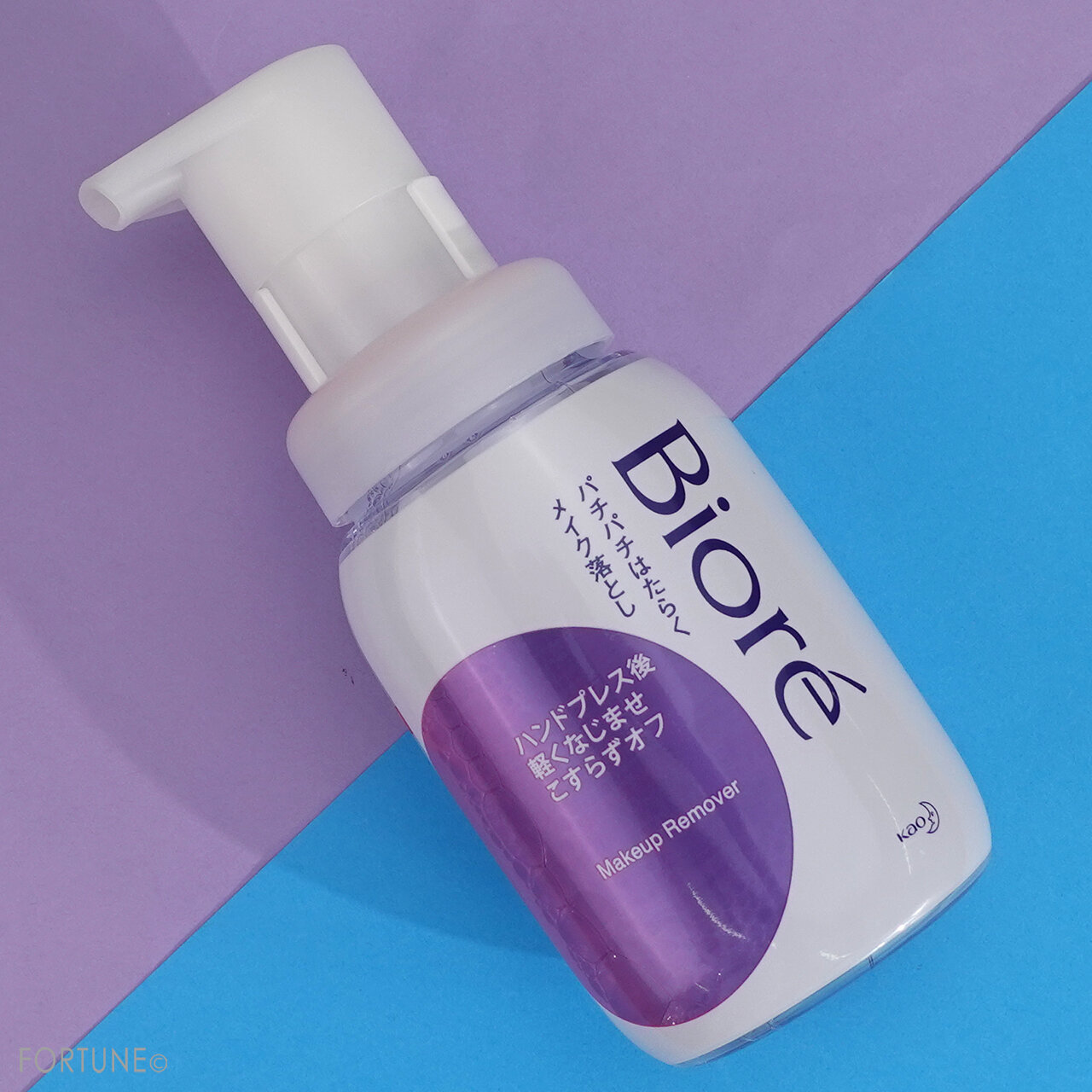 Biore（ビオレ）『ビオレ パチパチはたらくメイク落とし』