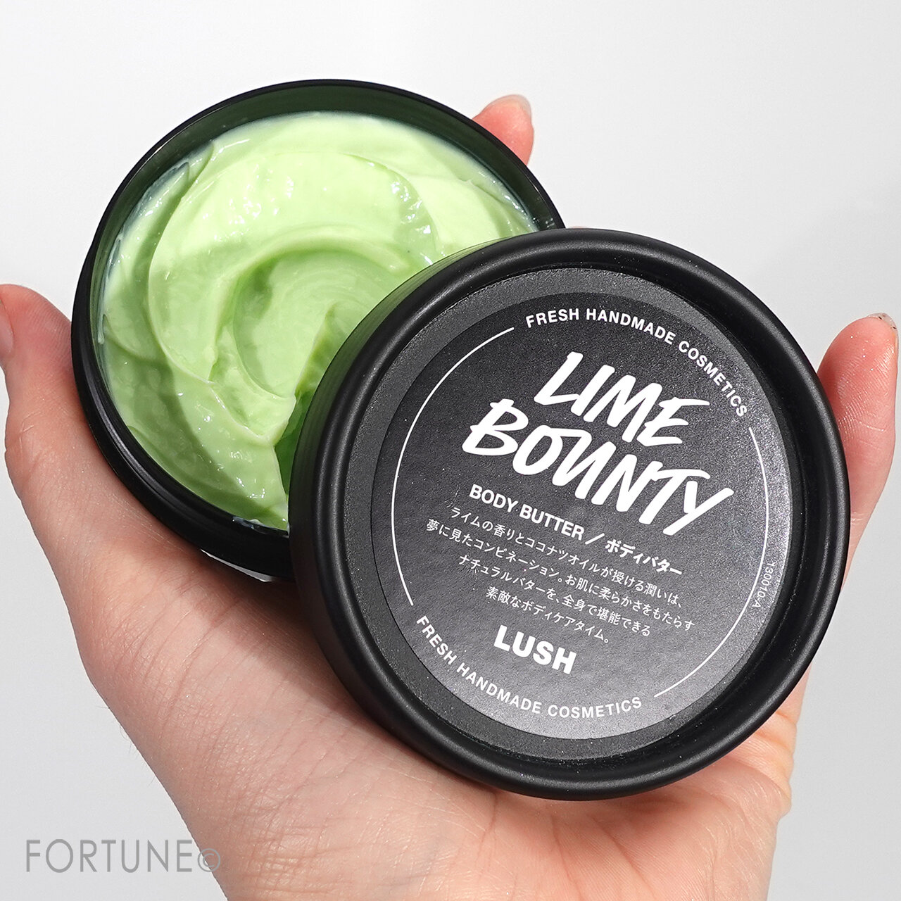 LUSH(ラッシュ) クリスマス2021／シトラスバウンティ