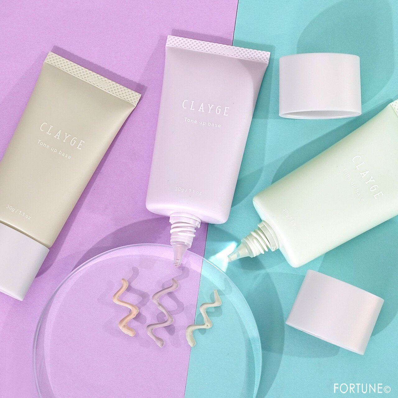 CLAYGE（クレージュ）：ミネラルトーンアップベース