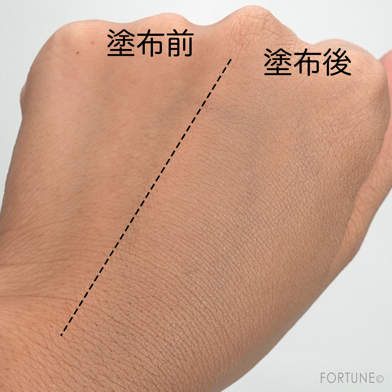 SUQQU ザ リクイド ファンデーション