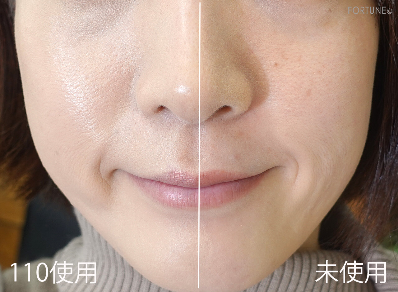 SUQQU ザ リクイド ファンデーション