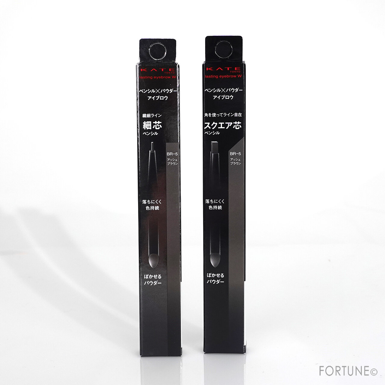 KATE（ケイト）2022春新作コスメ｜ケイト　ラスティングデザインアイブロウＷ（スクエア・スリム）