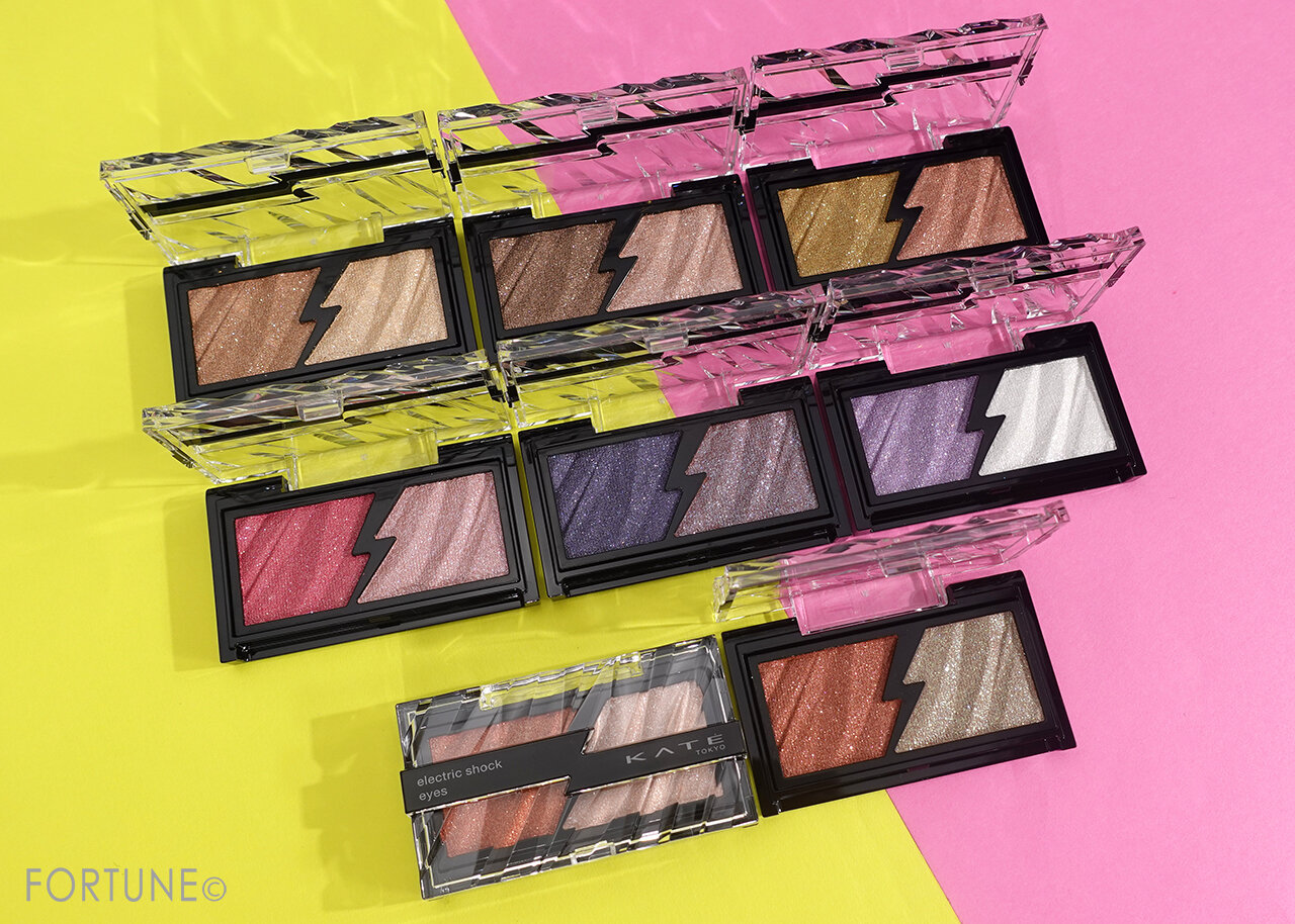 KATE（ケイト）2022春新作コスメ｜エレクトリックショックアイズ