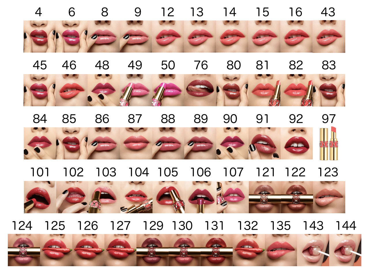 YSL　ルージュヴォリュプテ51色