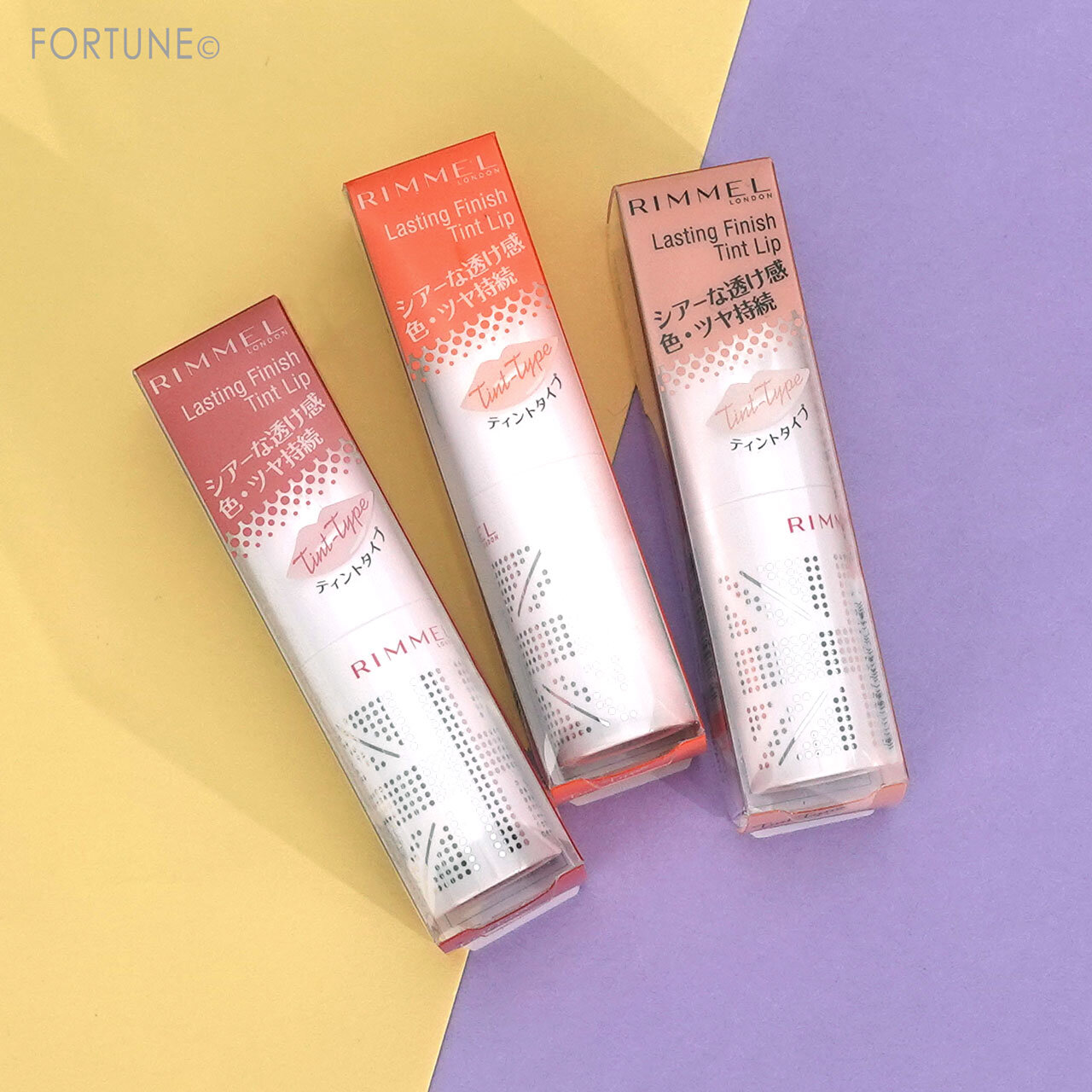 『リンメル　ラスティングフィニッシュ　ティントリップ』