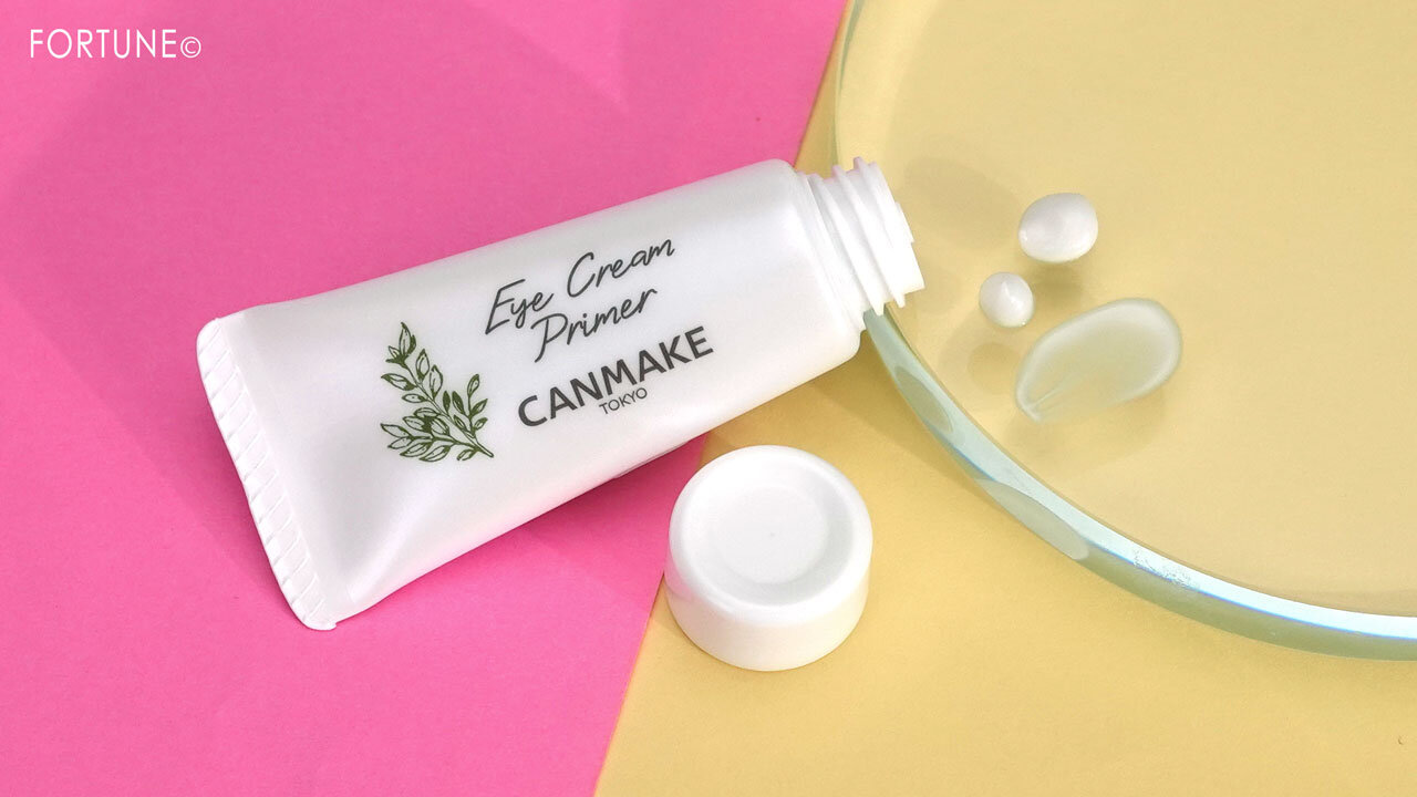 CANMAKE（キャンメイク）新作コスメ｜アイクリームプライマー