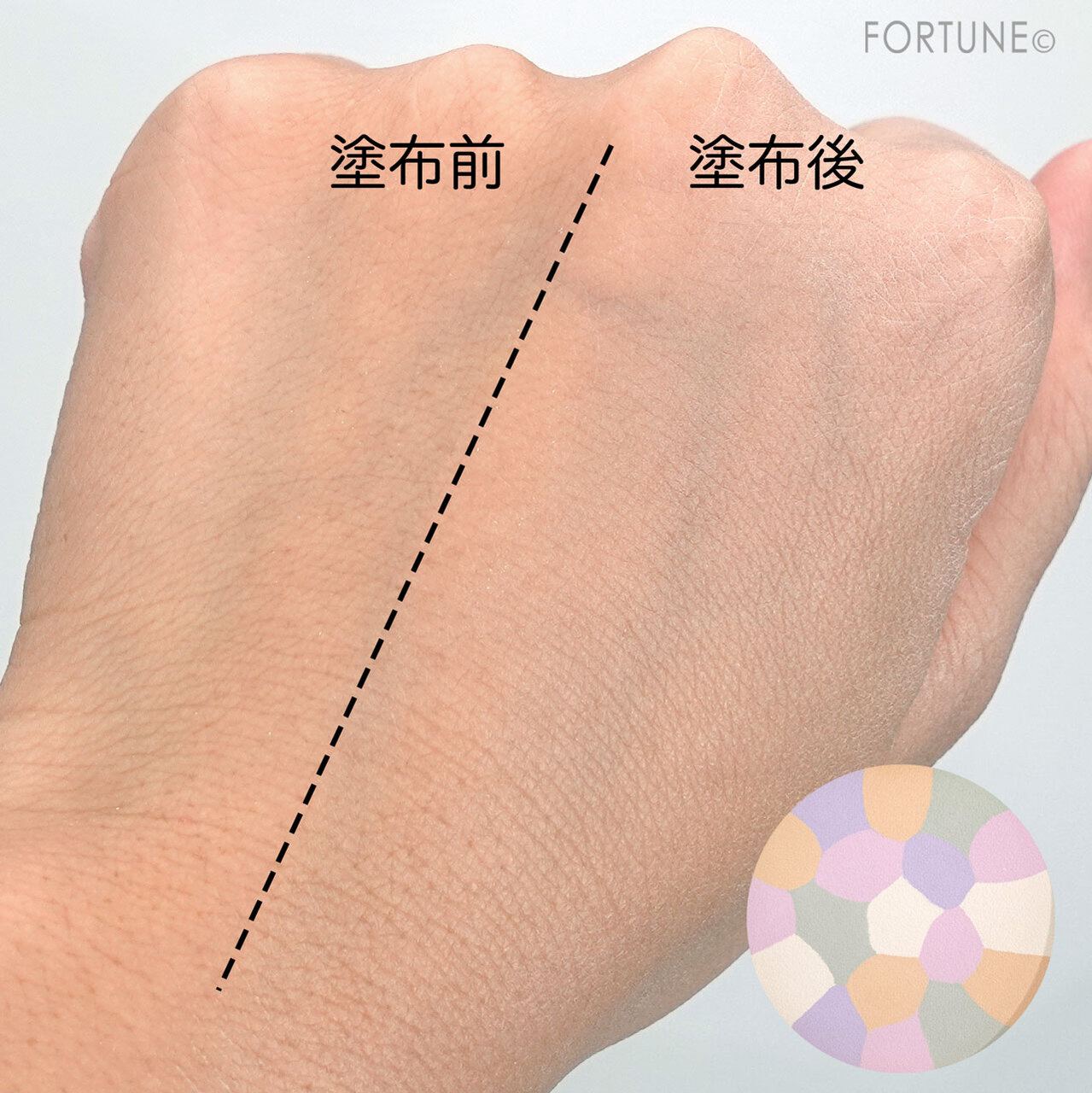 CANMAKE（キャンメイク）新作コスメ｜マシュマロフィニッシュパウダー ～Abloom～