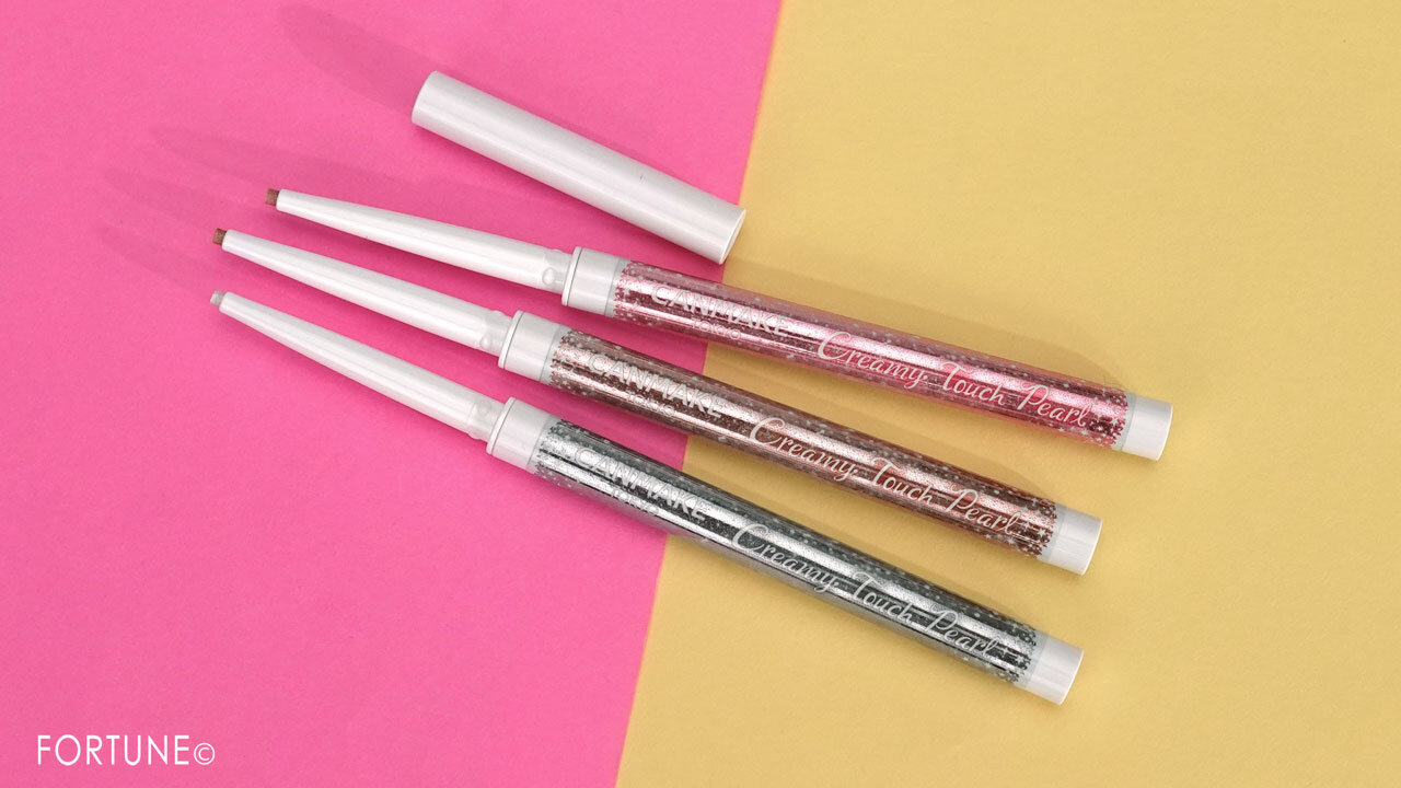 CANMAKE（キャンメイク）新作コスメ｜クリーミータッチパール