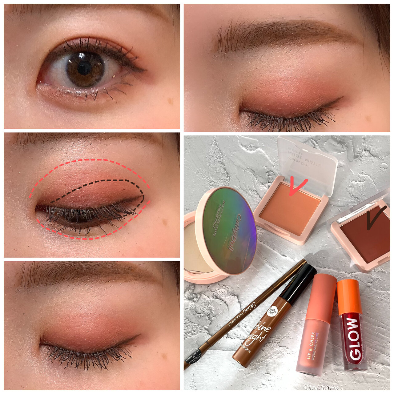 Cathy Doll（キャシードール） アイメイク