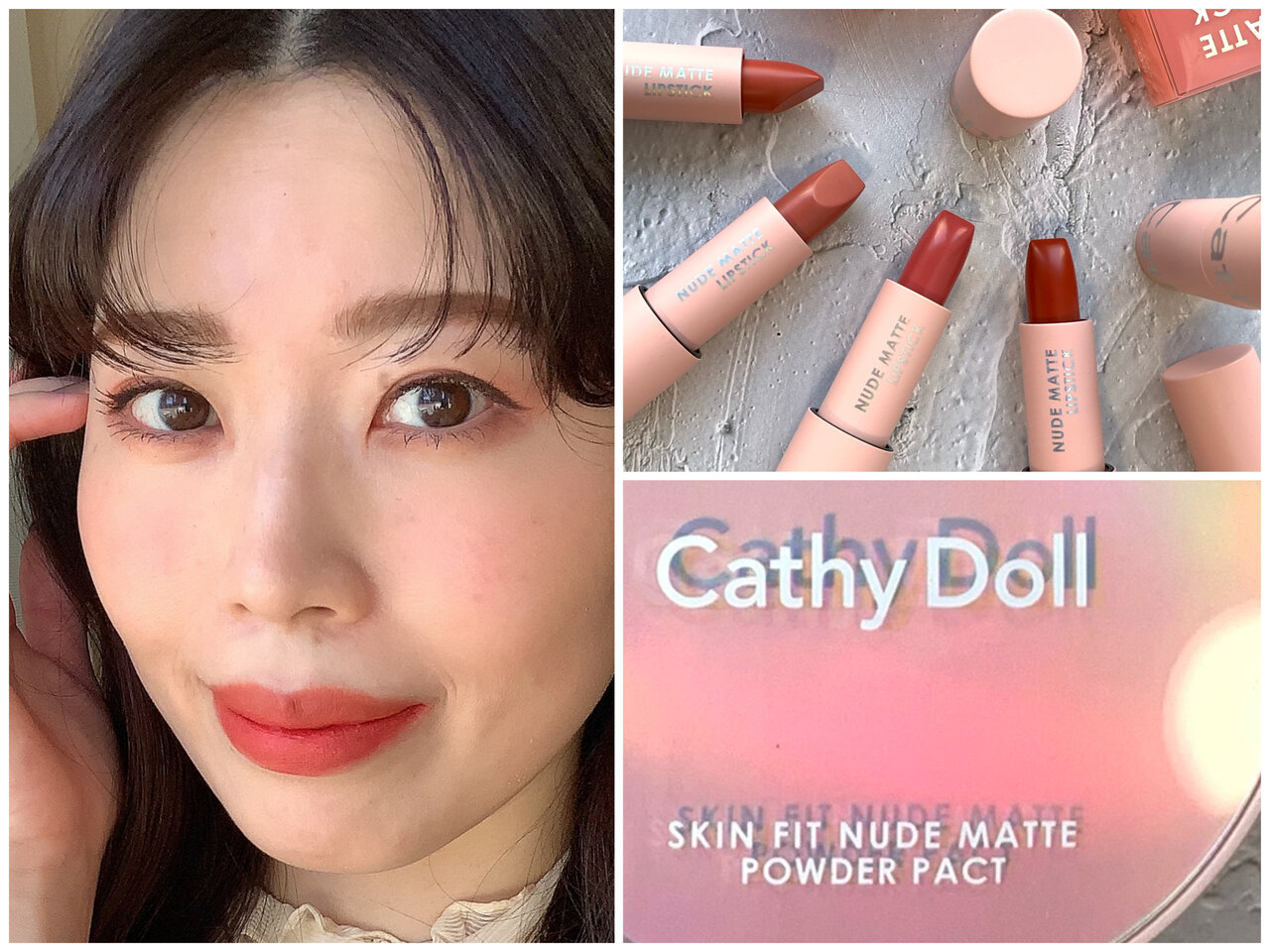 Cathy Doll（キャシードール） フルメイク方法