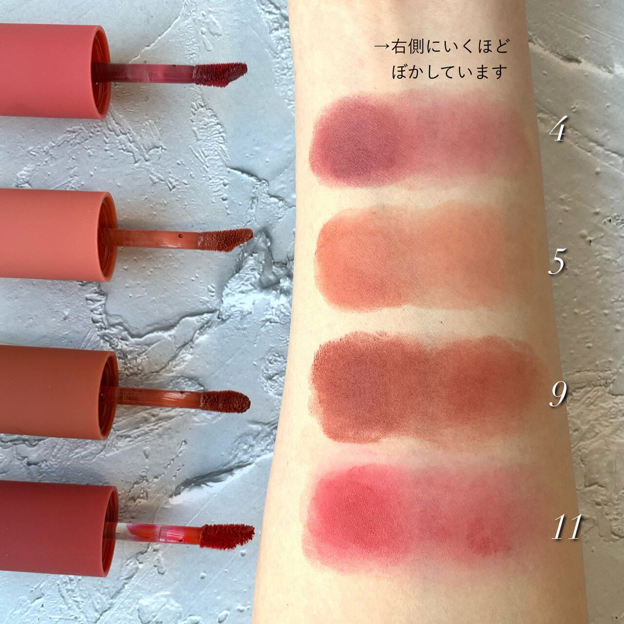 Cathy Doll（キャシードール） リップアンドチーク ヌードマットティント