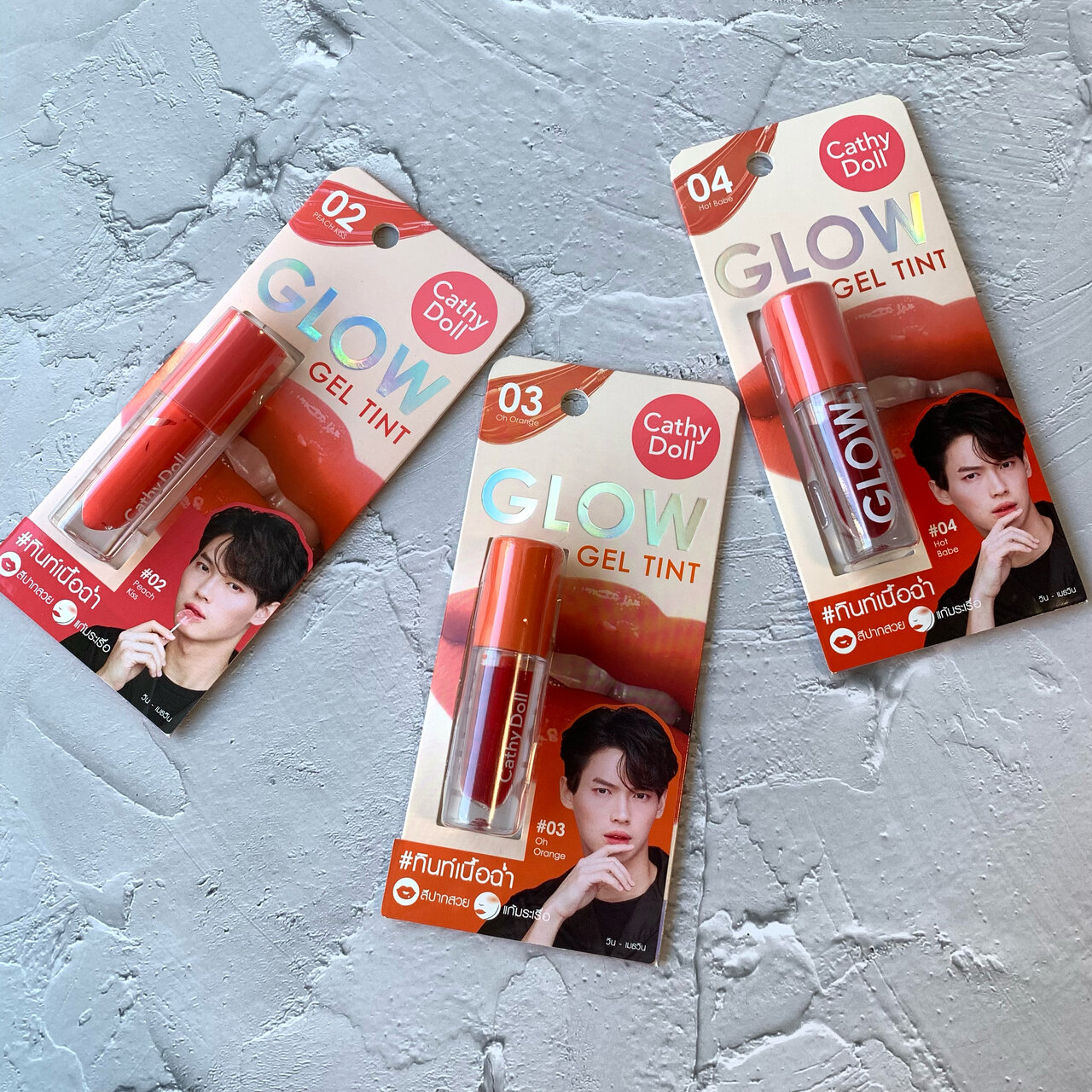 Cathy Doll（キャシードール） グロージェルティント