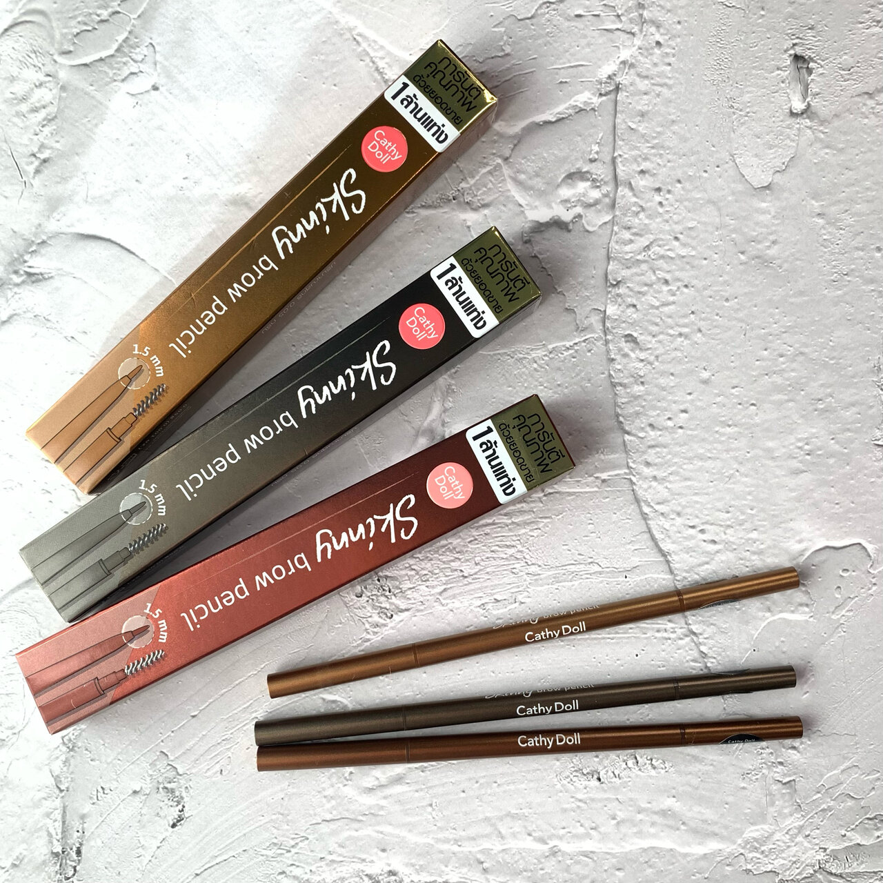 Cathy Doll（キャシードール） スキニーブロウペンシル