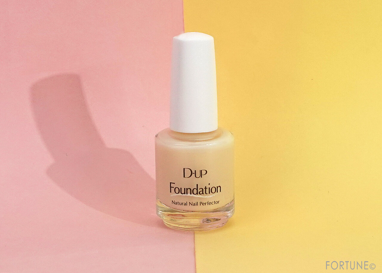 『ディーアップ　ファンデーション　ピュアミルク』